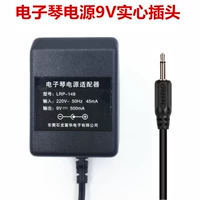 Электронный адаптер пианино пианино yongmei ym558 2008v YM3100 3300 3500 Сплошная штекер