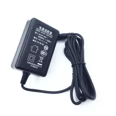 Mederi MEDELI electronic organ power adapter 15V1A DP163 DP368 charger