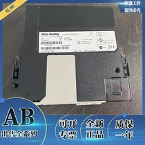 1756-L71 1756-L72 1756-L72S 1769-L30ER Rockwell AB Control Module