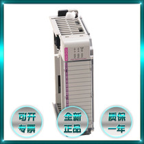 US AB 1769-ECR 1769-HSC 1769-ia16 Rockwell new module