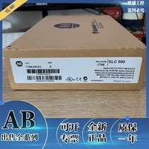 1746-NO4V 1746-OBP8 1746-IB32 Rockwell AB Module