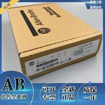 1747-L533 1747-l541 1747-l543 Rockwell AB new module