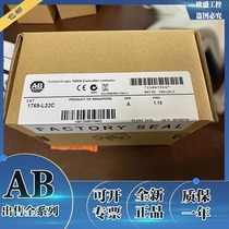 1769-L32C 1769-L35CR 1769-OB32T 1769-OF4V Rockwell AB module