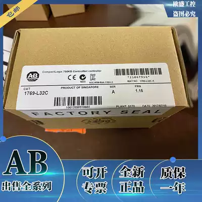 1769-L32C 1769-L35CR 1769-OB32T 1769-OF4V Rockwell AB Module