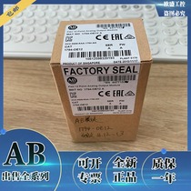 1794-OE12 1764-LRP 1756-OF8I Rockwell Allen-Bradley Communication Module