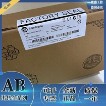 2711P-T4W21D8S 2711P-T6C21D8S Rockwell USA AB touch screen