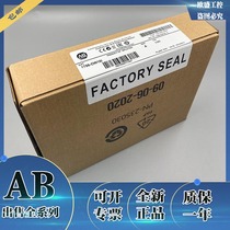 1756-OW16I 1756-OX8I 1756-PA72 Rockwell AB New Module