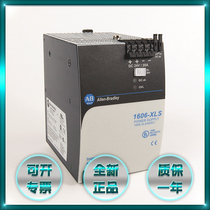 AB 1606-XL480EPT 1606-XL480E 1606-XL720E-3 1606-XLS480E power