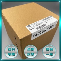 1756-PAR2 1756-PAXT 1756-PB72 Rockwell AB New Module