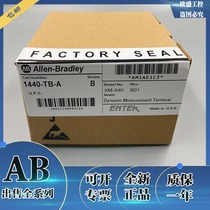 1440-TB-A XM-940 USA AB Rockwell new spot