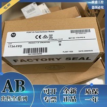 1747-ACNR15 1734-FPD 1790-T16BV0X 1756-LSP Rockwell AB Module