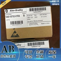 1440-RMA00-04RC XM-440 new original spot same day delivery SF