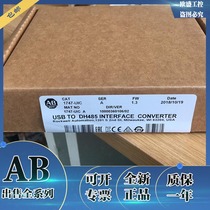 1747-UIC 1606-XL60D 1738-OB8EM8 1769SC-IF8U Rockwell AB Module