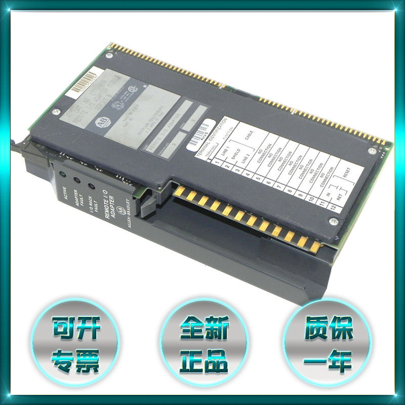 American AB 1771-ASB 1771-CD 1771-CE Rockwell brand new original module
