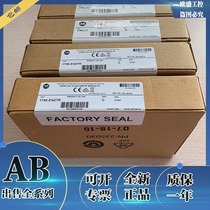 1756-M02AE 1756-EN2TR 1756-L61 Rockwell Allen-Bradley Module