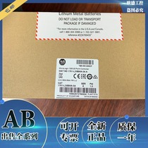 1761-l20bwa-5a 1761-l20awa-5a Rockwell AB module