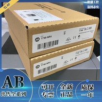 1747-AIC 1794-OV32 1794-IV32 1746-NR4 Rockwell AB module