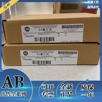 1756-TBS6H 1756-OB32 1756-L61S 1756-TBCH Rockwell AB module