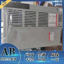 22B-D017N104 Rockwell AB 7 5KW 380VAC new 22BD017N104
