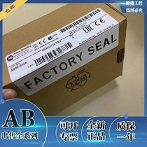 9701-VWSTZHM upper computer development software Rockwell ABplc module new spot