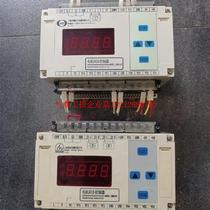 Negotiate the price directly and not send it: Motor synchronization controller KMD04B