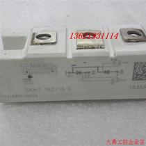 Negotiate the price and take the photo without delivery: SKKT162 16E original disassembly test package is good