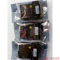 Negotiate the price directly without delivery: MNET-S23