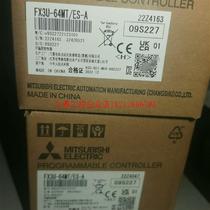 Bargaining price direct shooting no delivery: FX3U-64MT ES-A controller brand new and original negotiable price