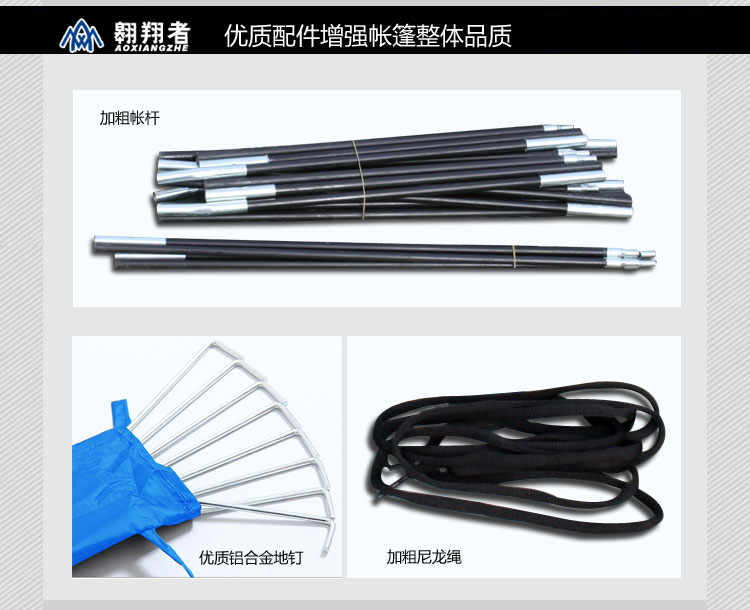 Lều ngụy trang kỹ thuật số đôi chống thấm nước mưa hướng dẫn sử dụng quân sự dày lên kỹ thuật số ngụy trang vải ngoài trời cắm trại - Lều / mái hiên / phụ kiện lều cọc sắt cắm trại
