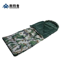 Ngụy trang ngoài trời túi ngủ chăn bông dày lều ấm áp với phong bì mùa đông di động trong nhà nghỉ trưa người lớn túi ngủ giá rẻ