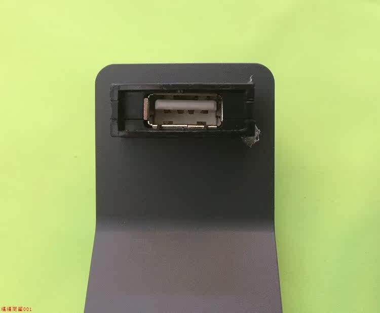 Câble extension USB - Ref 434805 Image 6