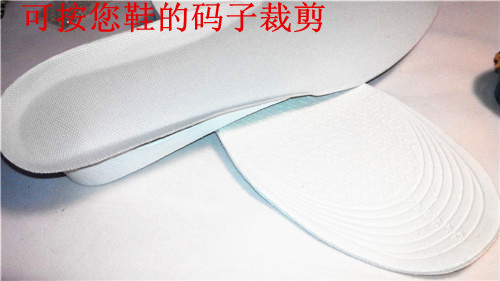 Semelles absorbantes - Ref 1072632 Image 8
