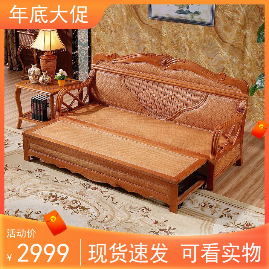 Real Rattan Sofa Bed Fujen Chair Multifunction Sofa Tenfold Small Household Type Folding Dual-use Sofa Trio Vine Wood Sofa Bed-Taobao