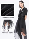Lolipa Sweet Cool Women's Clothing 2022 Summer New Product Spliced Mesh A-Line Skirt Irregular Hem Strap Dress