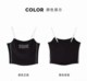 Lori Pa Short Crop Top Camisole with Beautiful Back Design, Women's Sports Black Tube Top, Sleeveless Undershirt, Inner Wear Top