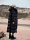 Feather 400g 2.0 second generation upgraded couple model 95 white goose down sweat long thickened cold-resistant down jacket for women
