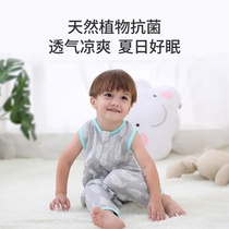 Summer children bamboo cotton thin pajamas sleeping bag baby gauze summer baby vest single layer ultra thin summer thin sleeveless