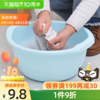 Miao пробежал 37 см.