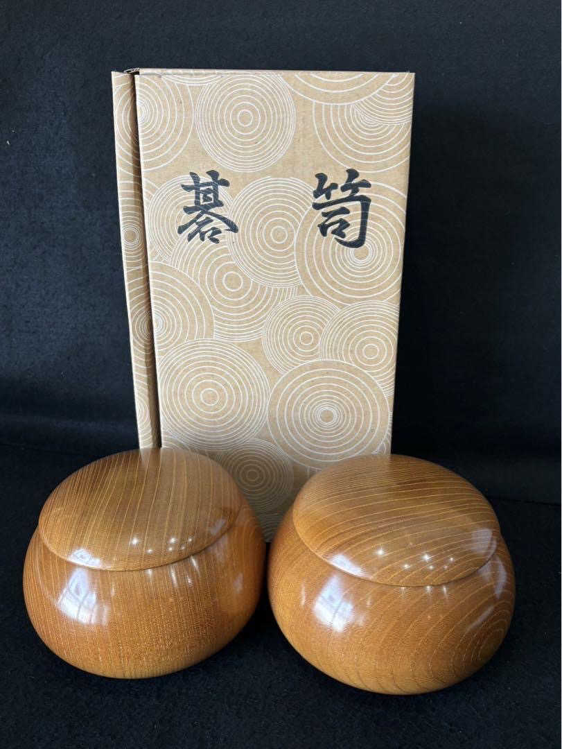 欅(ケヤキ)碁笥特上(最高容量40号) ケヤキ碁笥特上(最高容量40号) （碁笥 本桑 超特大 特上 : 三輪