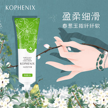 Kong Fengchun purslane hand cream moisturizing and Soothing Repair Moisturizing Qingya pear fragrance long-lasting moisturizing four seasons available