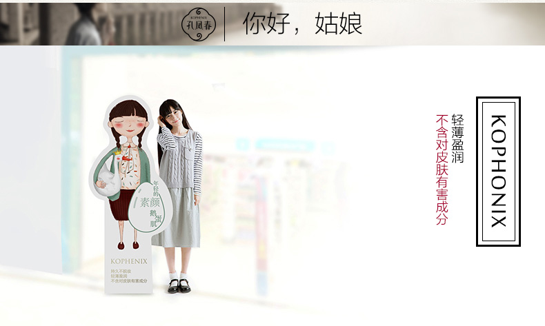 Kong Fengchun Foundation Kem Che Khuyết Điểm BB Cream Dưỡng Ẩm Lâu Dài Nền Tảng Kem Hydrating Cream Nude Trang Điểm Dầu Nền Tảng Kem