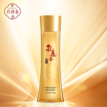 Kong Fengchun Pearl Toner moisturizing water moisturizing women shrinkage pore makeup water oil control skin care