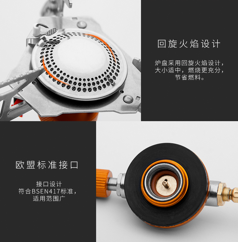 Bếp lửa chia lửa Maple FMS-105 bếp câu cá ngoài trời leo núi cắm trại dã ngoại với đánh lửa điện tử - Bếp lò / bộ đồ ăn / đồ nướng dã ngoại bếp ngoài trời
