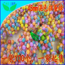 45mm Mixup Twist Egg 1 Yuan coin Coin Twist Egg Machine Special Pat-on-the-face Twist Egg Ball 45 Twist Egg Toy