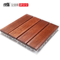 Hundreds Strong Balcony Floor Splicing Outdoor Terrace Ground Laying Indoor outdoor real wood Pinewood Lattice Embalming Wood Flooring