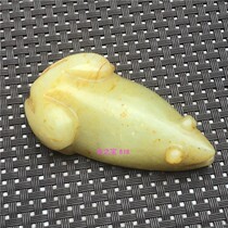 Do the old Yupei to make an antique jade collection craftsmanship jade imitation ancient Han Dynasty jade jade ancient jade and old jade mini