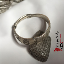 Antique interface silver bracelet classical hand decoration foot silver bracelet antique miscellaneous silver craft ornaments simple silver bracelet
