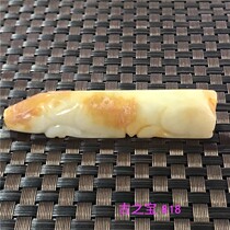 Han Dynasty Jade high ancient jade old jade antiques old objects retro crafts Jade small jewelry evil Jade Pei Warring States
