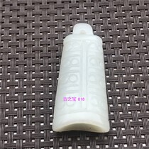 Do the old Yupei to make the antique jade collection technique jade sculpture portable imitation ancient Han Dynasty jade ancient jade ancient jade pendant