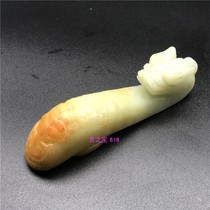 Retro Yupei brand ancient playing jade collection jade carving swinging piece imitation ancient made of old Han Dynasty jade ancient jade old jade dragon hook